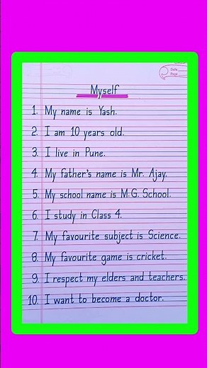Myself Essay in English | Essay On Myself in English | 10 Lines On Myself in English