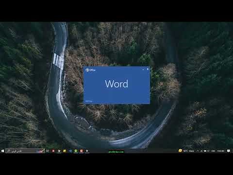 How to write Urdu in MS Word