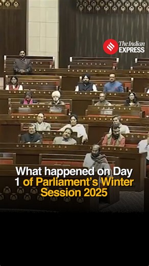 The first day of the Winter Session witnessed disruptions in both Houses, with proceedings repeatedly stalled over the Opposition’s demand for a debate on the Special Intensive Revision (SIR) of electoral rolls. In the Rajya Sabha, the Opposition staged a walkout after their request for a discussion was declined, leading to an early adjournment. The Lok Sabha also faced continuous sloganeering, resulting in the House being adjourned soon after convening. Meanwhile, the government listed 14 bills