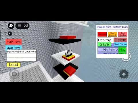 Roblox short but difficult wallhop tower script