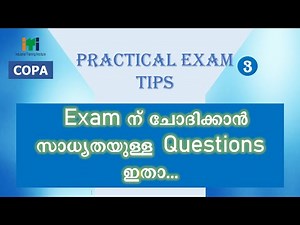 Important Questions for Practical Exam - ITI COPA | Malayalam