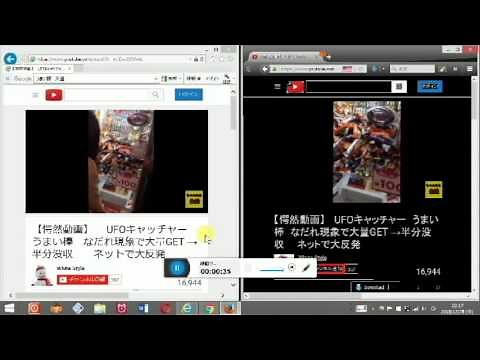 【パソコン向け】YouTubeなどのうざいCM・広告を消す簡単な方法