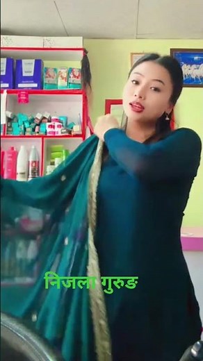 निर्जला गुरुङ