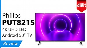 Check out our full review of the Philips India Philips 50-inch Android Smart TV! | Digit