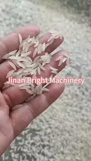 How to produce the fortified rice