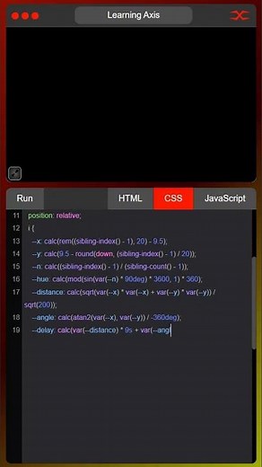 Swirl Animation | HTML CSS JavaScript