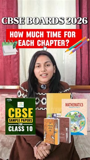 Prashant Antal on Instagram: "⏰ Class 10 Complete Study Plan | Weightage + Time + Strategy for Each Subject! Har chapter mein kitne din? Exact breakdown with weightage! 🔥 How to Get: Step 1: FOLLOW @youngmind_vision ✅ Step 2: COMMENT “SUBJECT PLAN” 💬 Step 3: Get detailed PDF in DM 📥 ⚠️ Only followers! 📐 MATHEMATICS (30 days total) High Weightage First: • Triangles (15%) - 4 days • Coordinate Geometry (12%) - 3 days • Linear Equations (12%) - 4 days • Quadratic Equations (10%) - 3 days • Trig