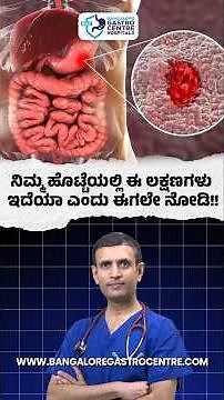 IBS Explained: How It Starts in Your Stomach & Warning Signs You Shouldn’t Ignore | Gut Health India