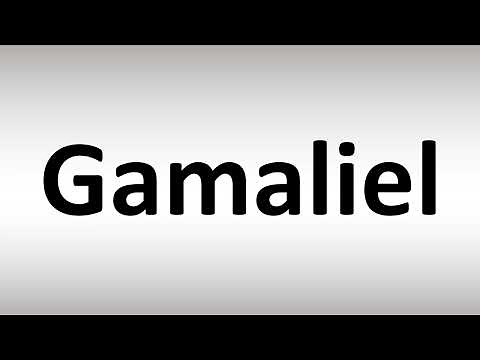 How to Pronounce Gamaliel (BIBLE)