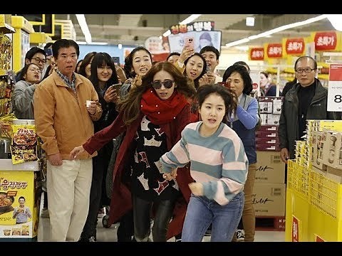 Korean Movie with English Subtitles - The Star Nextdoor