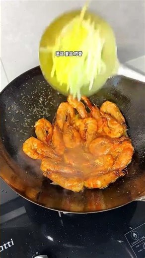 The Secret to PERFECT Braised Shrimp (Oil Stewed Shrimp) - A Chinese Chef's Technique Revealed