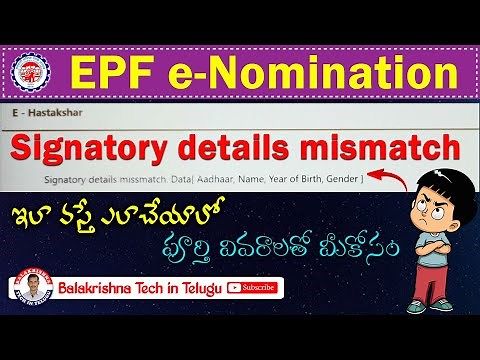 Signatory details mismatch Error in EPFO while e-signing after saving nomination details