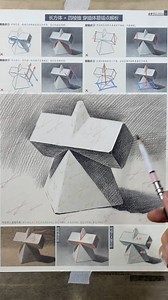 Graphite Drawing Art Gallery on Instagram: "A perfect example of structural drawing fundamentals, this graphite study emphasizes the importance of light, form, and perspective. The artist meticulously breaks down the geometric planes, showcasing how volume is built through tonal variation and careful shading. It's a beautiful reminder that mastery of simple shapes lays the foundation for capturing the complexity of the world, and that great art always begins with understanding the basics. drawin