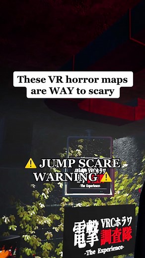 Top Scary VR Horror Maps to Explore in VRChat