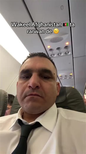 Understanding Air Traffic Control Procedures