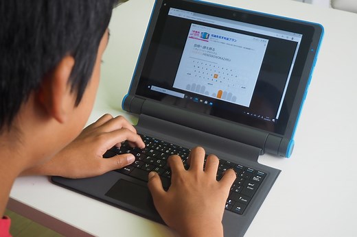 【Hothotレビュー】 マウスの子ども向け5万円パソコンを息子に使わせてみた