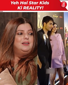 514K views · 1.4K reactions | Yeh Hai Star Kids Ki REALITY! Delnaz Irani speaks on debate of Star Kids vs Outsiders. She took favor of Star Kids and said "There is lots of pressure on Star Kids in comparision to Outsiders to sustain in Bollywood". | Bollywood Bubble - Features | Facebook
