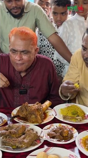 মিরপুরে বিখ্যাত বোম্বাই মরিচের খিচুড়ি খেতে ছুটে এলেন হারুন কিসিঞ্জার!