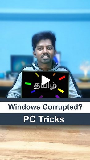 Codeurself Tamil on Instagram: "PC Tricks, how to use the run command to repair or solve the corrupted windows system files issue and automatic repair in windows PC explanation in Tamil language. Same command can be used for both Windows 10 and Windows 11 PC. The Run Command used in this video: sfc/scannow #windowspc #windows10 #windows11 #windows11pc #windows10pc #pctricks #pctrick #windowsshortcut #windowshotkeys #windowsdrivers #windowscmd #pctips #pctipsandtricks #windows11tips #windows #win