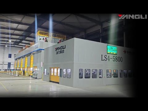 5800T tandem link press line