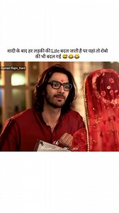 409K views · 6.9K reactions | This Scene 藍藍 . . Please follow me on rajni the robo girl Ridhima Pandit . For watch best scene of bahuhamarirajnikant  . . #rajni_the_robo_girl #comedyscene #indianserial #bestscene #ridhimapandit #rajni #best #explore | rajni the robo girl | Facebook