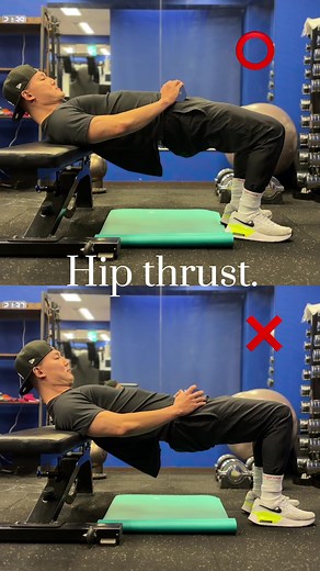 ヒップスラストで桃尻を作る方法