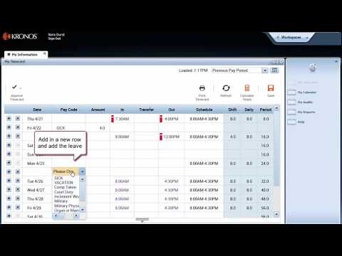 Employee Timecard Changes and Approval