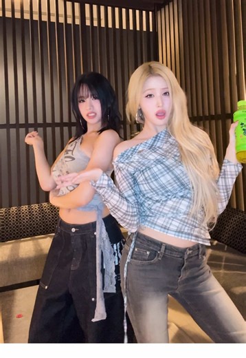 Body matcha🍵 #KISSOFLIFE #NATTY #BELLE | kiss of life