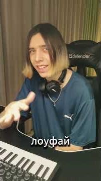 Попробуем... #music #искусство #музыка #творчество #мотивация #мотиватор #рек