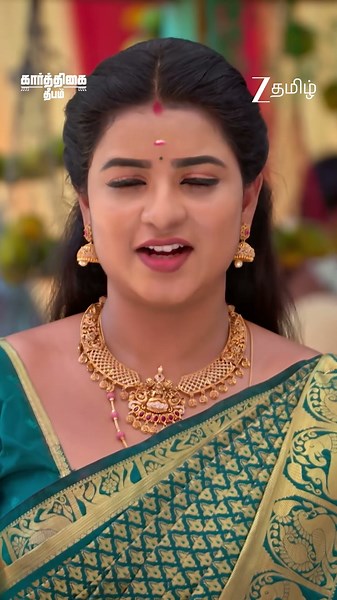 Karthigai Deepam (கார்த்திகை தீபம்) | EPI-874 | Mon-Fri, 9.00 PM | Zee Tamil #shorts #ytshorts