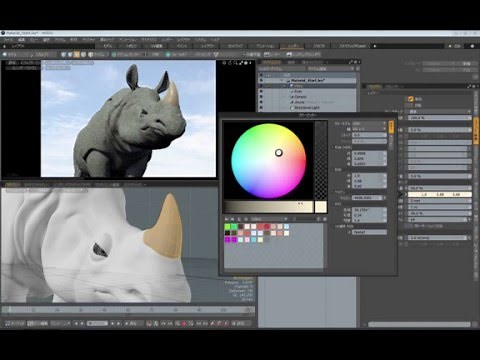【MODO入門ビデオ】 8. レンダリング
