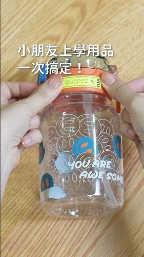 Epson 標籤機 |Label Editor Mobile APP 範本應用篇