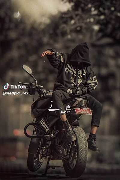 Understanding Account Recovery Strategies