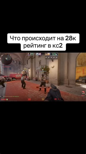 Exploring High-Rating Cheats in CS:GO | What Happens at 28K rating in CS2