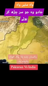 3.5M views · 88K reactions | Murtaza Chaman on Reels | Facebook