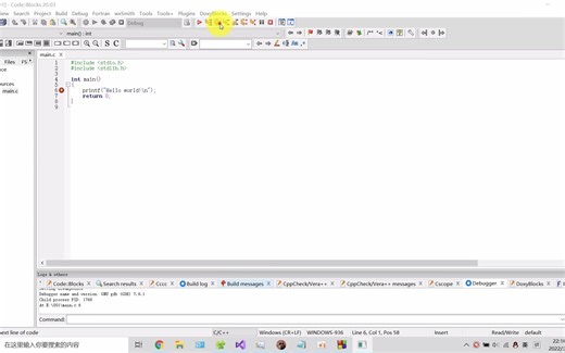 codeblocks无法调试问题