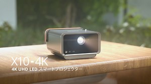 2.9K views | ビジュアル、サウンド、スマートエンターテインメント 革新的な一体化 . 4K UHD...