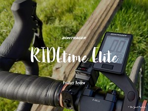 Bontrager RIDEtime Elite Cycling Computer Review