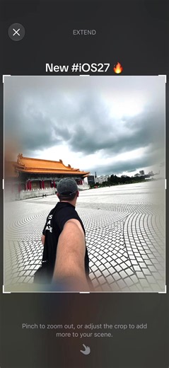 iOS 27 Extend Photo Edit Feature — New Editing Tools Revealed