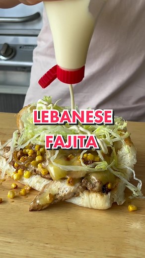 Authentic Lebanese Fajita Recipe | Delicious Homemade Middle Eastern Dish!