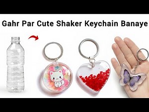 DIY Homemade cute shaker keychain 😍/how to make keychain from waste/diy keychain gift/diy keychains