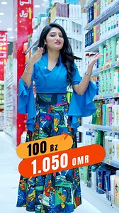 2.5K reactions · 72 shares | Its Sale Full Of Joy.Everything you need, on a budget,Hurry Up, Time is running out ⏰‼ALL ITEMS FROM 100BZ TO 1.050 RIAL ONLY‼Location : Muscat Al Azaiba Near Nbo MainGsm : 92237790working hours : 8am to 12amContact us: @dragongiftcenter +968 922 377 90 | Dragon Gift Center | Facebook