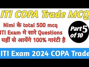 part- 5 | New Question 2024 | Copa Exam Paper | ITI Copa Trade Theory MCQ | Copa Nimi Question | iti