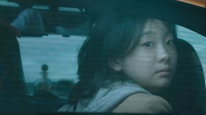 The Witch: Part 1. the Subversion