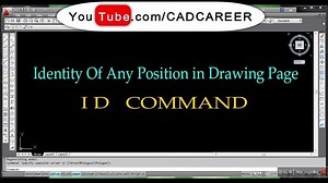 12 reactions · 3 comments | #cadcareer #AutoCAD doston is video mein aapko btaya jayega ke aap screen ke kisi bhi position ka co-ordinate value kaise nikala jata hai... | CAD CAREER | Facebook