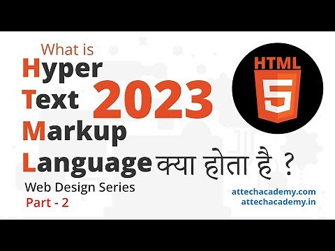 HTML Tutorial for Beginners - Meaning of hypertext markup language