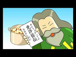 【Flashゲームを永遠に残す会】ゲームランド 脱出ゲーム 未収録エンドまとめ①