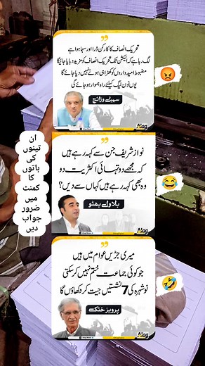 Organizing Papers: Tips for Effective Document Sorting