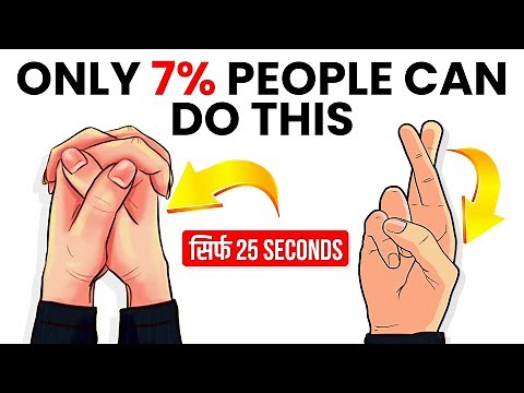 Brain Exercises For Healthy Brain - Every Morning ONLY 25 Seconds