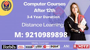 Computer Courses After 12th: List, Admission, Eligibility, Fee & Scope